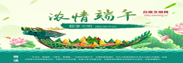 QQ截圖20230713153056.png